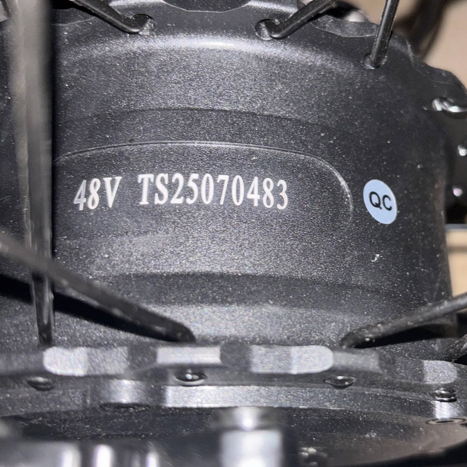 BIGNIU BGS Motor